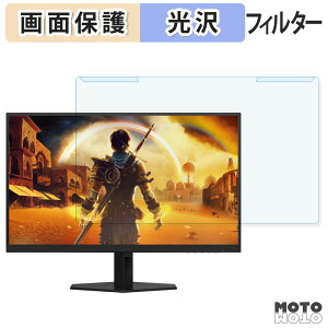 OȒP AOC Q27G40XMN/11 u[CgJbg tB^[ dl tی veN^[