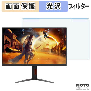 OȒP AOC Q27G4ZMN/11 u[CgJbg tB^[ dl tی veN^[