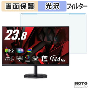 OȒP Acer KG241YP6bip u[CgJbg tB^[ dl tی veN^[