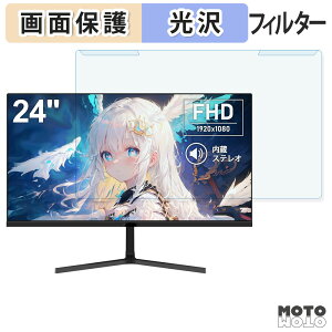 OȒP Aesno AE240E u[CgJbg tB^[ dl tی veN^[