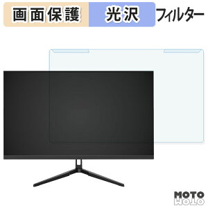 OȒP Z Z-Edge UG27QF u[CgJbg tB^[ dl tی veN^[