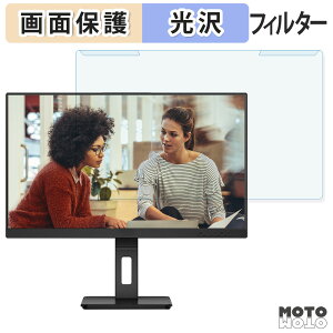 OȒP AOC Q27E3UMF u[CgJbg tB^[ dl tی veN^[