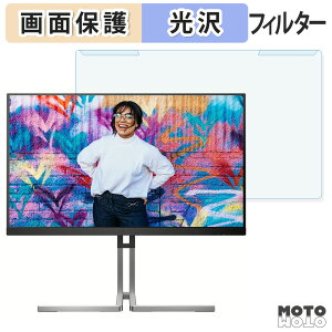 OȒP AOC Q27U3CV u[CgJbg tB^[ dl tی veN^[