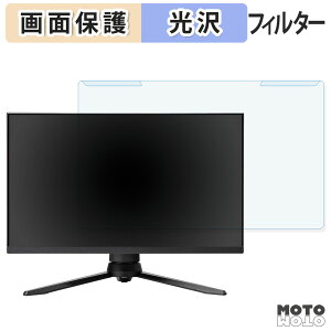 OȒP Pixio PX248 PRO V2 u[CgJbg tB^[ dl tی veN^[