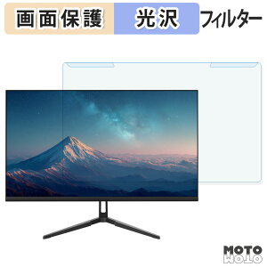 �y�|�C���g2�{�z ���O���ȒP JAPANNEXT JN-IPS238U-C6 �u���[���C�g�J�b�g �t�B���^�[ ����d�l �t���ی� �v���e�N�^�[