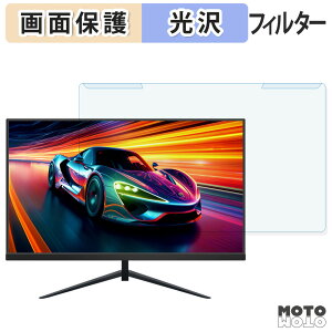 OȒP Z Z-Edge UG25S u[CgJbg tB^[ dl tی veN^[