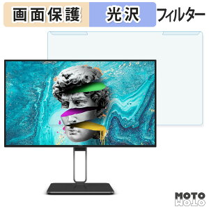 OȒP AOC U27U2DP u[CgJbg tB^[ dl tی veN^[