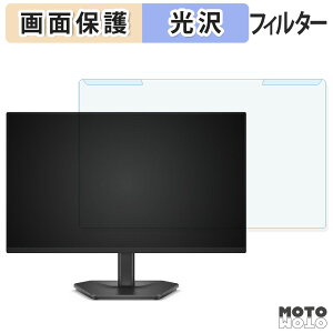 y|Cg2{z OȒP DELL SE2425HG u[CgJbg tB^[ dl tی veN^[