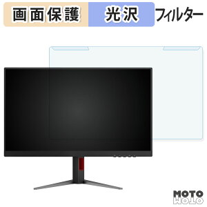 y|Cg2{z OȒP AOC Q27G4Z/11 u[CgJbg tB^[ dl tی veN^[