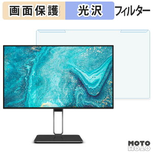 OȒP AOC U27U2DP u[CgJbg tB^[ dl tی veN^[