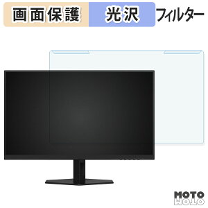 OȒP AOC Q27G40XMN/11 u[CgJbg tB^[ dl tی veN^[