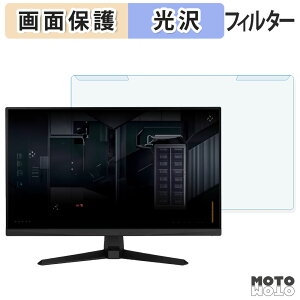 OȒP ASUS TUF Gaming VG249QM5A u[CgJbg tB^[ dl tی veN^[