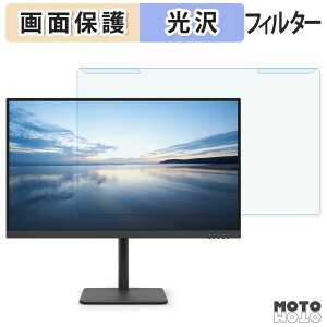 ���O���ȒP �x�m�� VTU27021BT �u���[���C�g�J�b�g �t�B���^�[ ����d�l �t���ی� �v���e�N�^�[