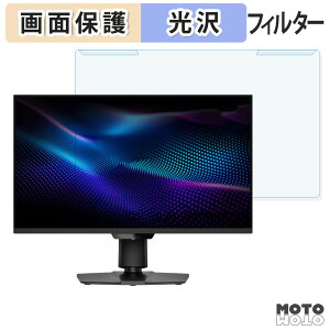 OȒP MSI MAG 274QPF X30MV u[CgJbg tB^[ dl tی veN^[