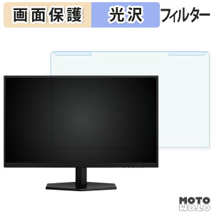 OȒP AOC Q27G42ZE/11 u[CgJbg tB^[ dl tی veN^[