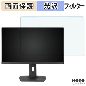y|Cg2{z OȒP ASUS ROG Strix XG259CMS u[CgJbg tB^[ dl tی veN^[