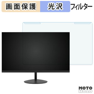 OȒP FeuVision FSID27AF u[CgJbg tB^[ dl tی veN^[