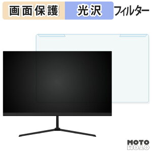 OȒP FeuVision FSID24AF4I u[CgJbg tB^[ dl tی veN^[