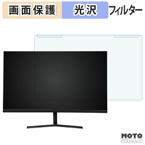 y|Cg2{z OȒP XUNDEFINED XDX27 u[CgJbg tB^[ dl tی veN^[