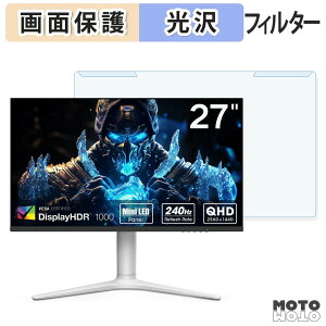 ���O���ȒP KOORUI GN10 �u���[���C�g�J�b�g �t�B���^�[ ����d�l �t���ی� �v���e�N�^�[