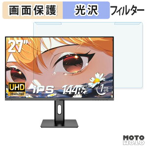 OȒP AESNO AE270ZC u[CgJbg tB^[ dl tی veN^[