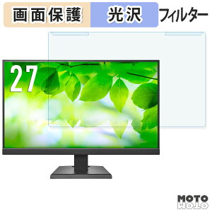 OȒP IODATA LCD-C272SDW V[Y / LCD-C272SDB V[Y u[CgJbg tB^[ dl tی veN^[