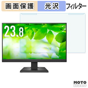 OȒP IODATA LCD-C242SDW V[Y / LCD-C242SDB V[Y u[CgJbg tB^[ dl tی veN^[