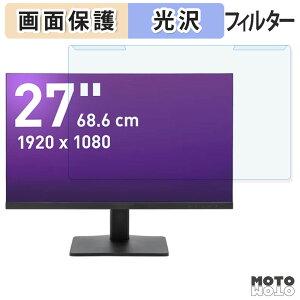 OȒP TERRA 2748W u[CgJbg tB^[ dl tی veN^[