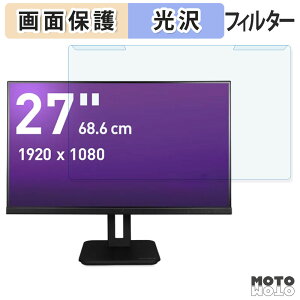 OȒP TERRA 2748W PV V3.1 u[CgJbg tB^[ dl tی veN^[