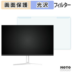 ���O���ȒP Amzfast AMZG24X1W �u���[���C�g�J�b�g �t�B���^�[ ����d�l �t���ی� �v���e�N�^�[