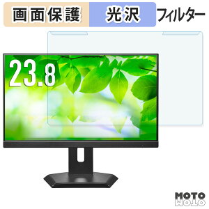 y|Cg2{z OȒP IODATA LCD-C242SDW-F V[Y / LCD-C242SDB-F V[Y u[CgJbg tB^[ dl tی veN^[