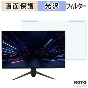 ���O���ȒP �h�E�V�V�� AVISTA RGD270XCB / RGD270QDB �u���[���C�g�J�b�g �t�B���^�[ ����d�l �t���ی� �v���e�N�^�[