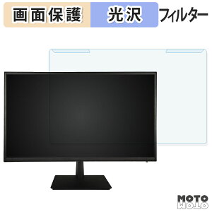 y|Cg2{z OȒP WIS AS-K27MT u[CgJbg tB^[ dl tی veN^[