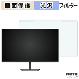 ���O���ȒP KTC H25X7 �u���[���C�g�J�b�g �t�B���^�[ ����d�l �t���ی� �v���e�N�^�[