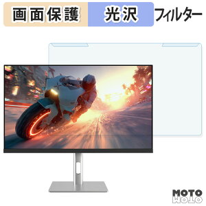 �y�y�V�X�[�p�[SALE �|�C���g2�{�z ���O���ȒP JAPANNEXT JN-IPS27G300Q-HSP �u���[���C�g�J�b�g �t�B���^�[ ����d�l �t���ی� �v���e�N�^�[