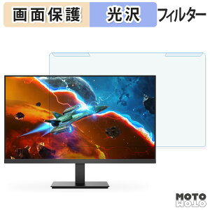 y|Cg2{z OȒP KOORUI E2711K u[CgJbg tB^[ dl tی veN^[