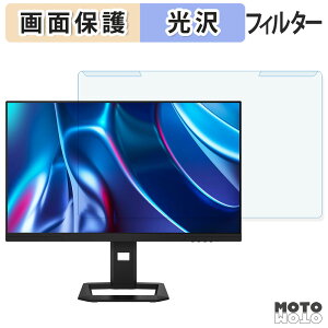 y|Cg2{z OȒP Titan Army P2710V-QD / P2710R-QD u[CgJbg tB^[ dl tی veN^[