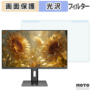 OȒP JAPANNEXT JN-IPS27U2-HSP u[CgJbg tB^[ dl tی veN^[