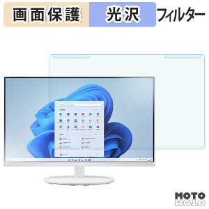 OȒP NEC LCD-E244F-C / LCD-E244F-C-2 u[CgJbg tB^[ dl tی veN^[