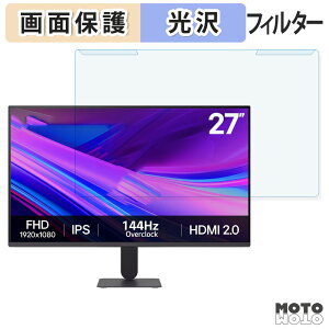 OȒP LG 27G411A-B u[CgJbg tB^[ dl tی veN^[