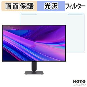 y|Cg2{z OȒP LG 24G411A-B u[CgJbg tB^[ dl tی veN^[