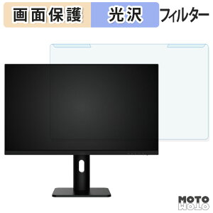 OȒP MSI PRO MP273UP E6 u[CgJbg tB^[ dl tی veN^[