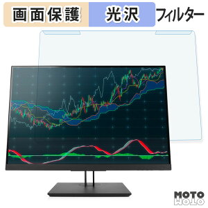 OȒP HP Z24n G2 u[CgJbg tB^[ dl tی veN^[