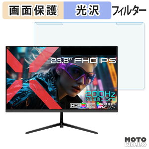 OȒP JAPANNEXT JN-IPS238G200F3 u[CgJbg tB^[ dl tی veN^[