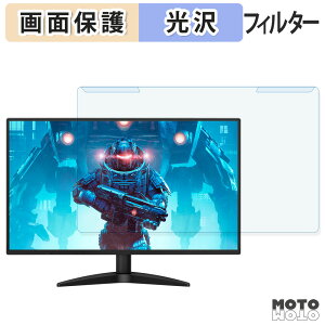 OȒP AOC 27B36X u[CgJbg tB^[ dl tی veN^[