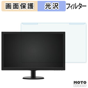 �y�y�V�X�[�p�[SALE �|�C���g2�{�z ���O���ȒP PHILIPS 273V5LHAB/11 �u���[���C�g�J�b�g �t�B���^�[ ����d�l �t���ی� �v���e�N�^�[