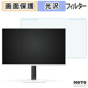 OȒP INNOCN GA27V1M u[CgJbg tB^[ dl tی veN^[