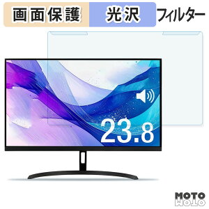 ���O���ȒP �A�C���X�I�[���} DT-JF235S �u���[���C�g�J�b�g �t�B���^�[ ����d�l �t���ی� �v���e�N�^�[