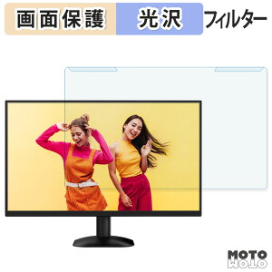 OȒP AOC 27B35HM u[CgJbg tB^[ dl tی veN^[