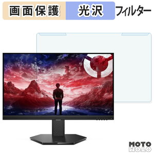 OȒP Lenovo Legion 24-10 u[CgJbg tB^[ dl tی veN^[